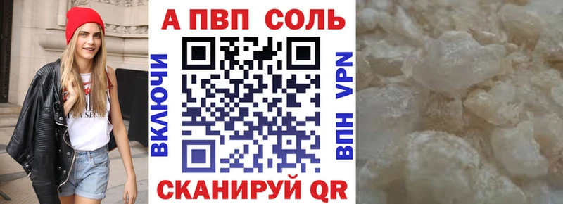 ГАШИШ Йошкар-Ола