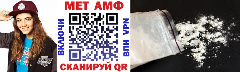Amphetamine 97%  Купить  Йошкар-Ола 