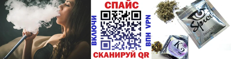 Купить  Йошкар-Ола  Бутират GHB 