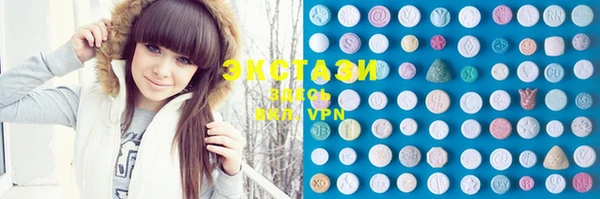 прущий лед Покров