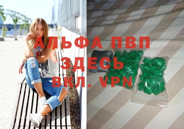 прущий лед Покров