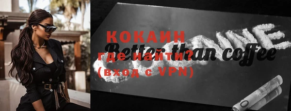 прущий лед Покров