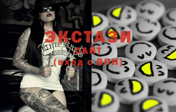 прущий лед Покров