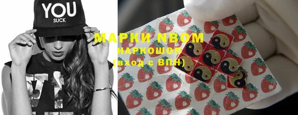 прущий лед Покров