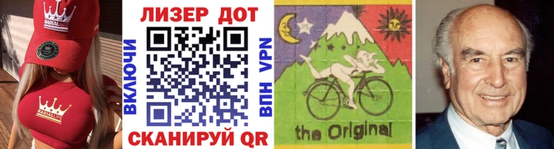 Купить закладки  Йошкар-Ола  Марки N-bome 1500мкг 